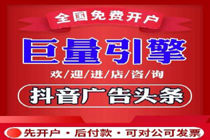 SEM专员如何通过数据分析优化广告投放