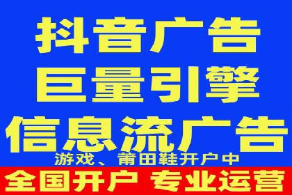 案例分享：SEM推广助力企业实现品牌口碑传播